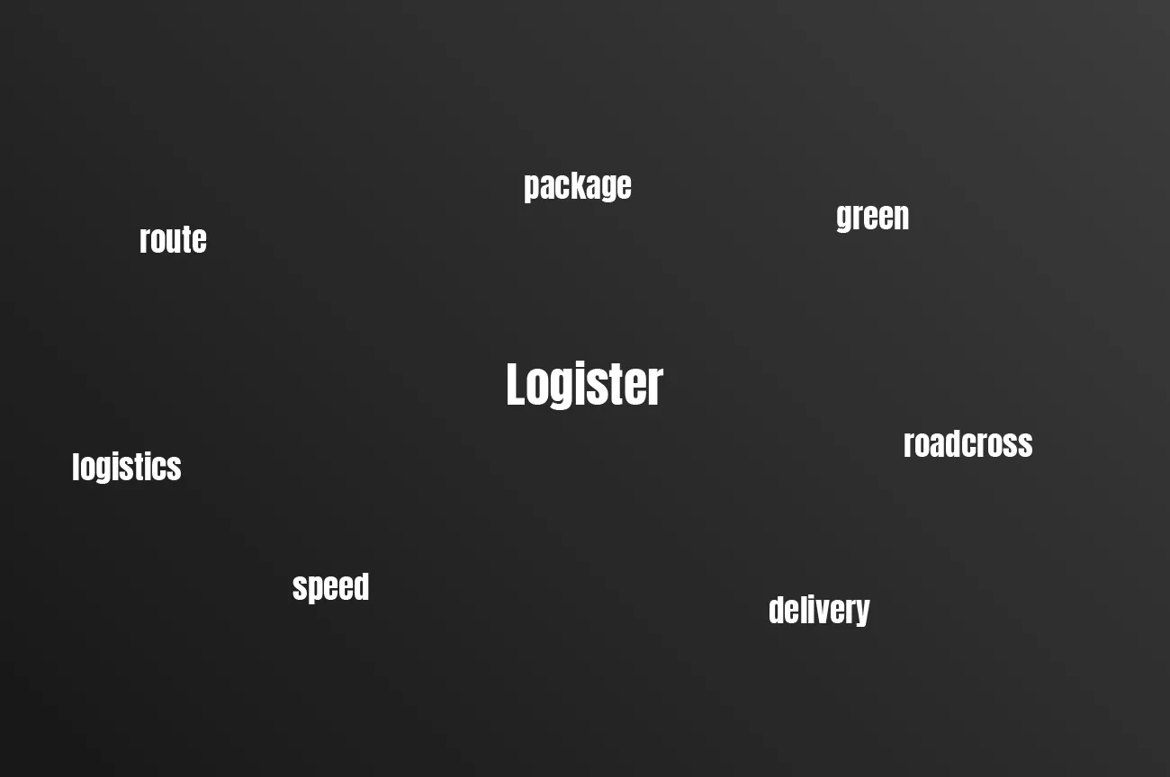 Logister Logo Design